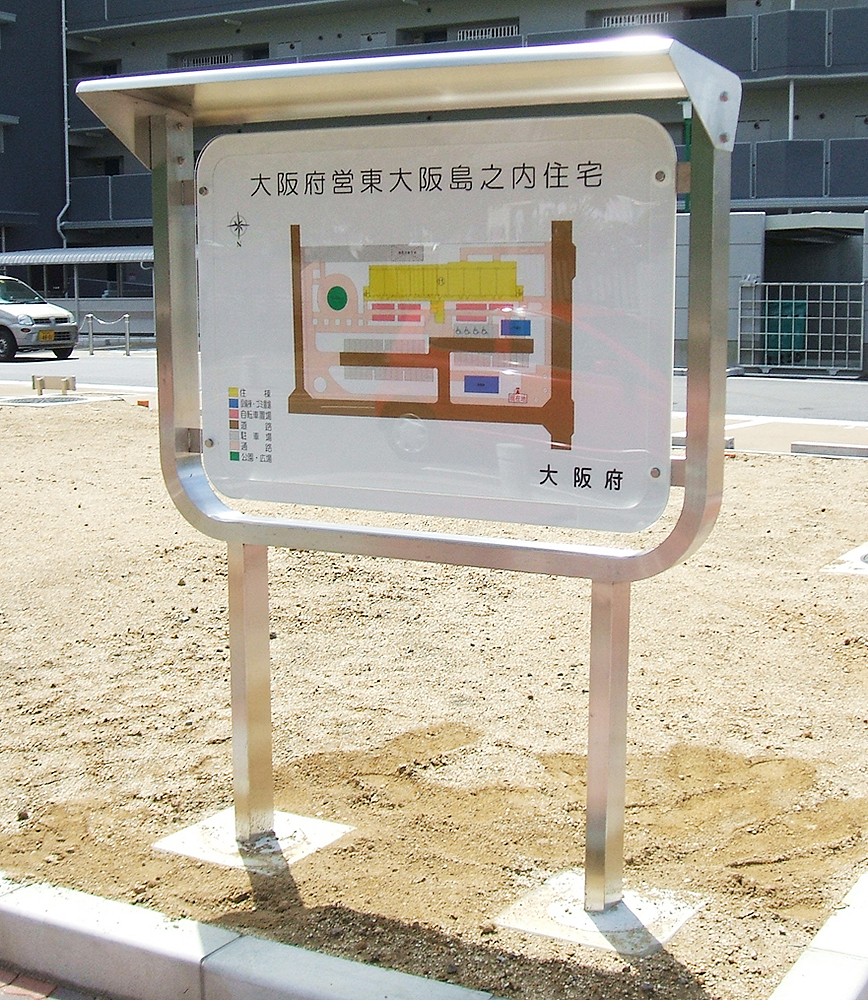 駐車場 展示台← Nguyen Thanh Ha さんお返事待ち 駐車場 展示台← Nguyen Thanh Ha さんお返事待ち
